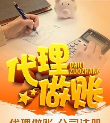 全部产品